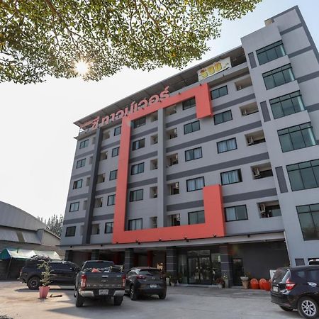 C Tower Hotel Surat Thani Esterno foto